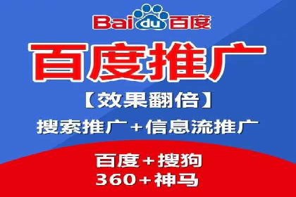 竞价广告的投放时机与频次选择——基于案例的探讨